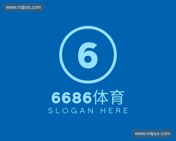 探索6686体育中国官网