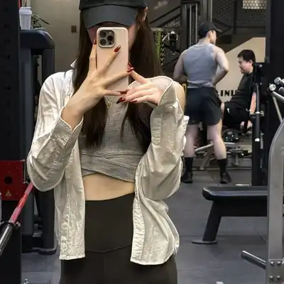 白亮