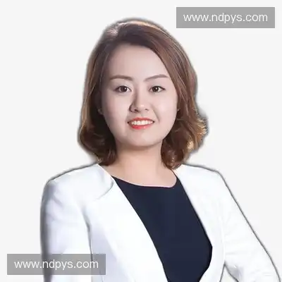 康子